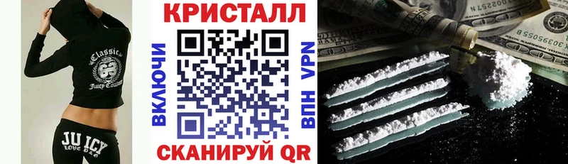 Amphetamine Розовый  Купить закладки  Кирово-Чепецк 