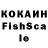 АМФЕТАМИН VHQ kerbik64