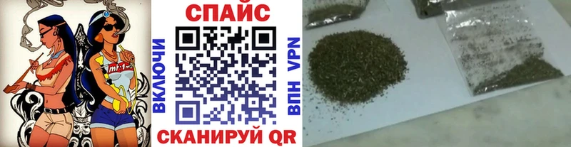 Бутират 99%  Купить где  Кирово-Чепецк 