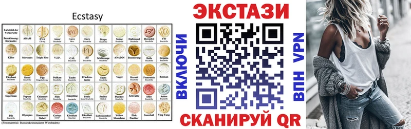 Ecstasy Philipp Plein  Купить  Кирово-Чепецк 