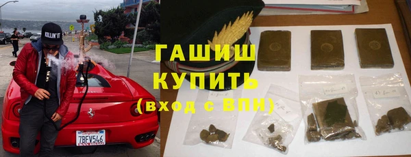 твердый Ладушкин