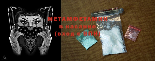 твердый Ладушкин