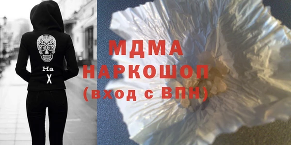 твердый Ладушкин