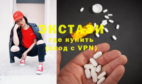 твердый Ладушкин