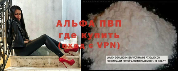 COCAINE Лагань