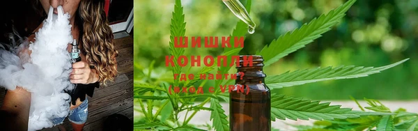 COCAINE Лагань