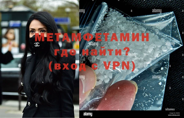 COCAINE Лагань