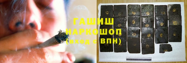 твердый Ладушкин