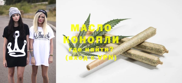 кристаллы Лабытнанги