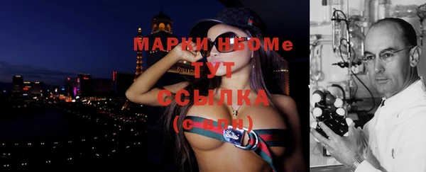 COCAINE Лагань