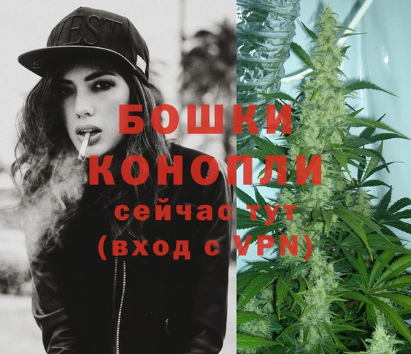 кристаллы Лабытнанги