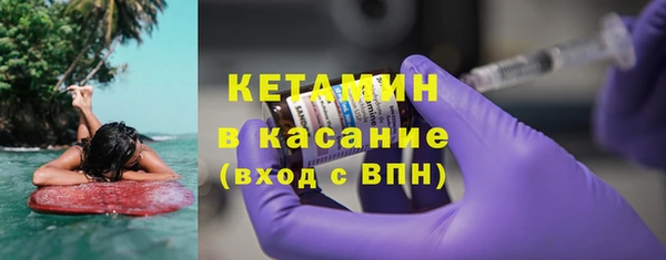 COCAINE Лагань