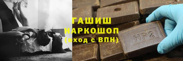COCAINE Лагань