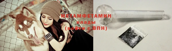 COCAINE Лагань