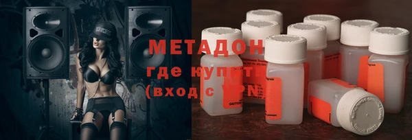 COCAINE Лагань