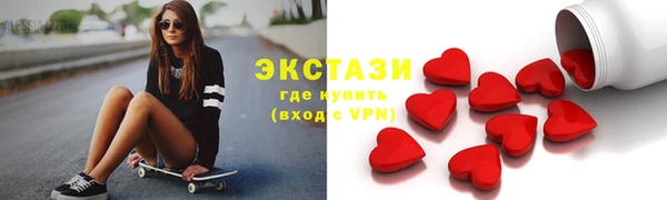 твердый Ладушкин
