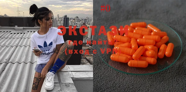 COCAINE Лагань