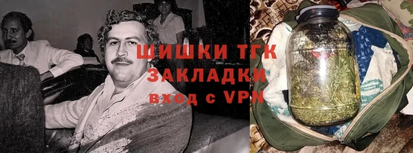 кристаллы Лабытнанги