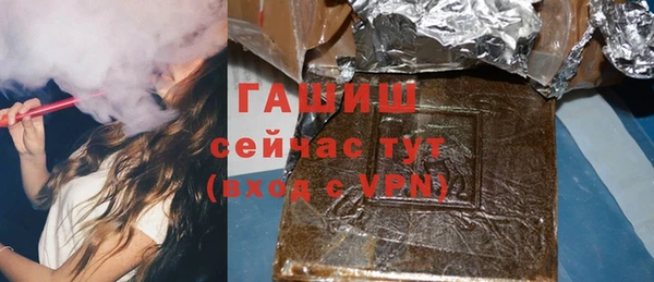 твердый Ладушкин