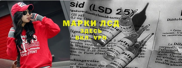 COCAINE Лагань