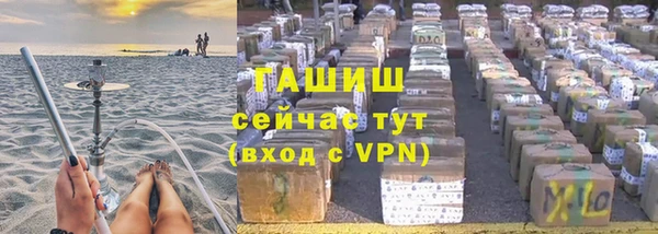 COCAINE Лагань