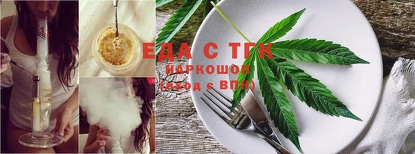 твердый Ладушкин