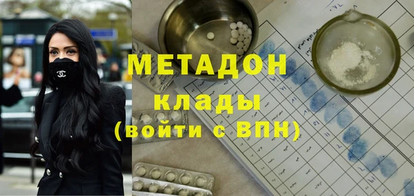 твердый Ладушкин