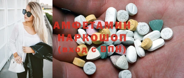 COCAINE Лагань