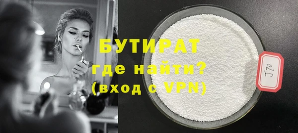 COCAINE Лагань