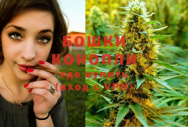 кристаллы Лабытнанги