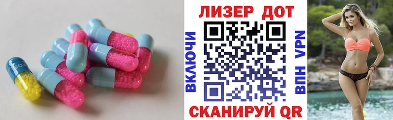 ЛСД экстази ecstasy  Купить где  Кирово-Чепецк 